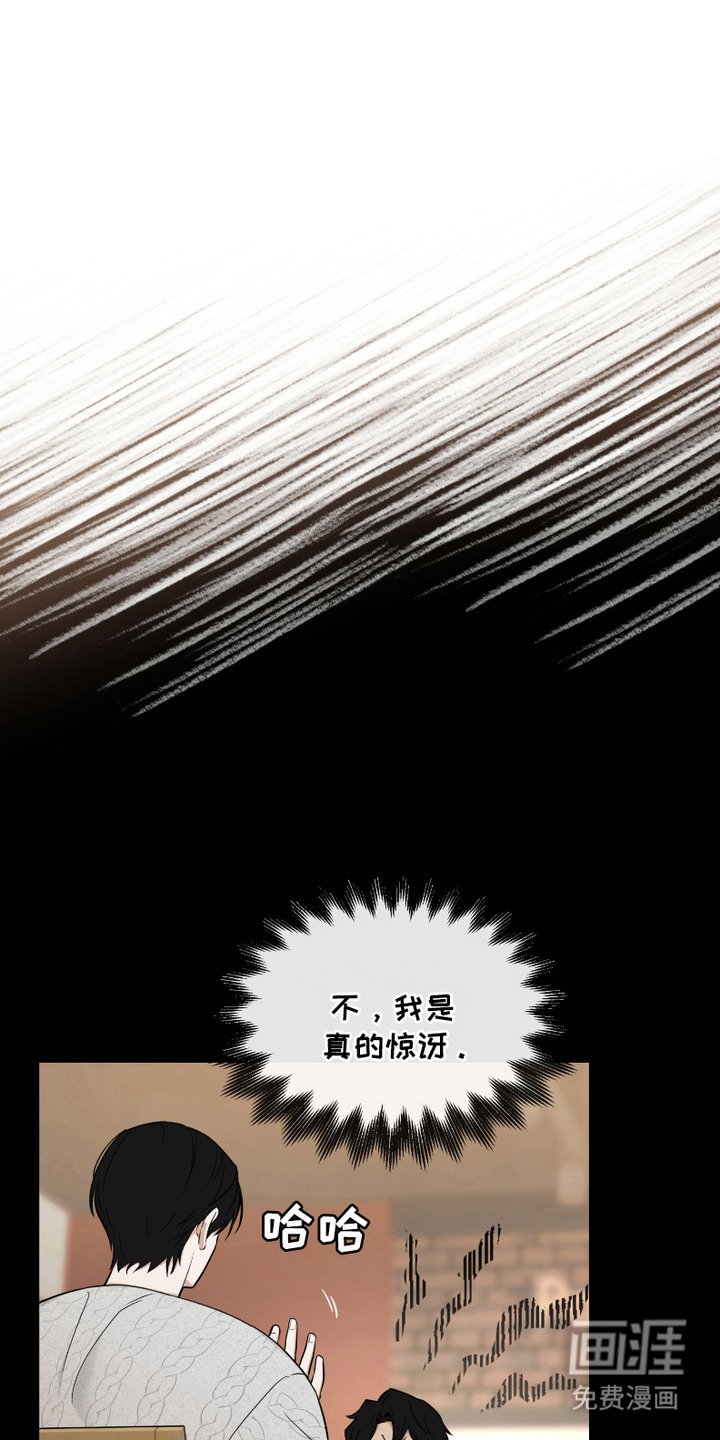 第5章：勉强过关