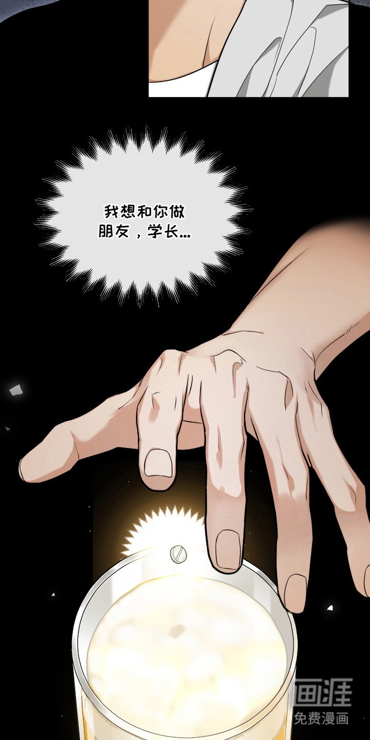 第5章：勉强过关
