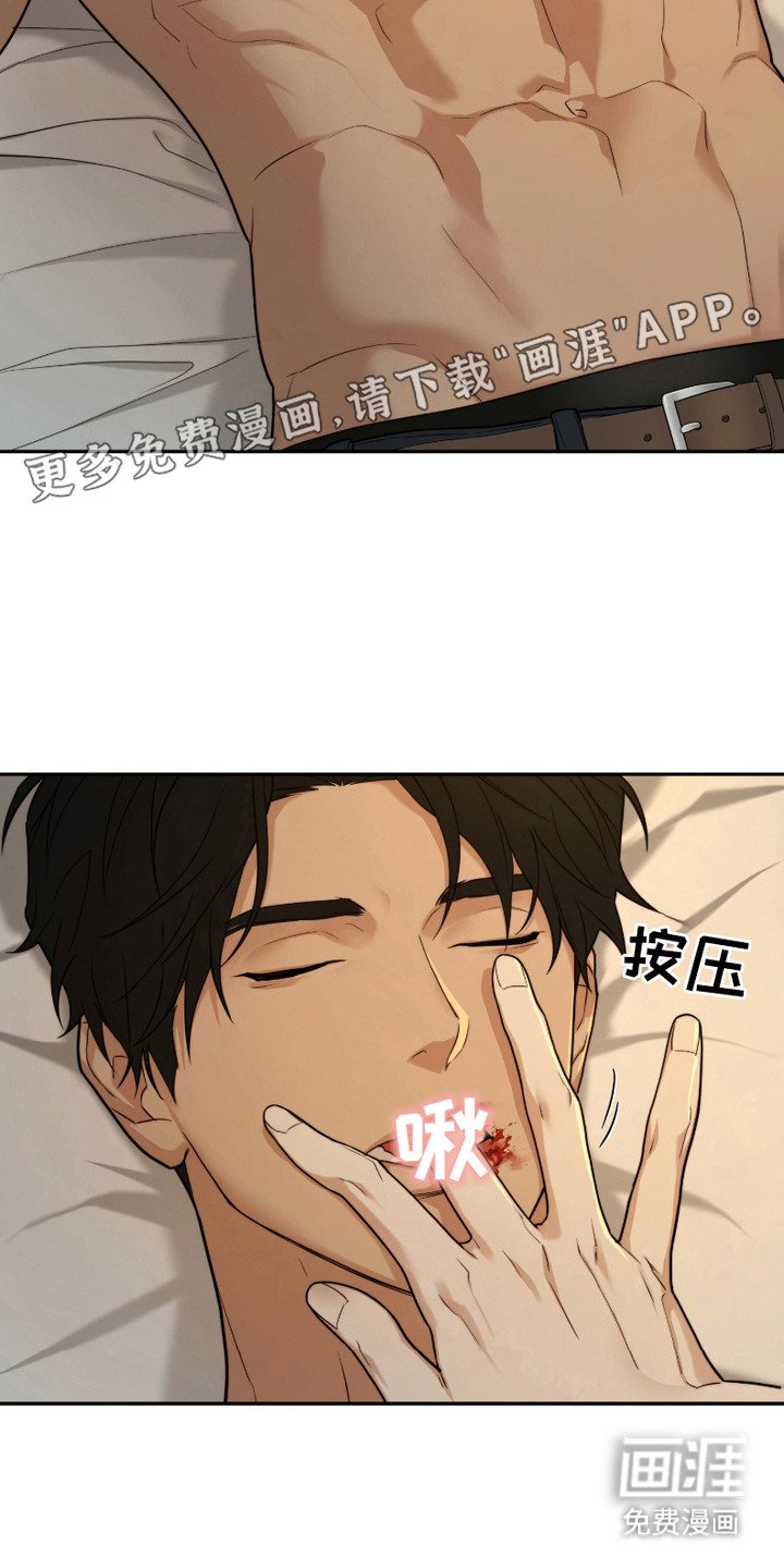 第5章：勉强过关
