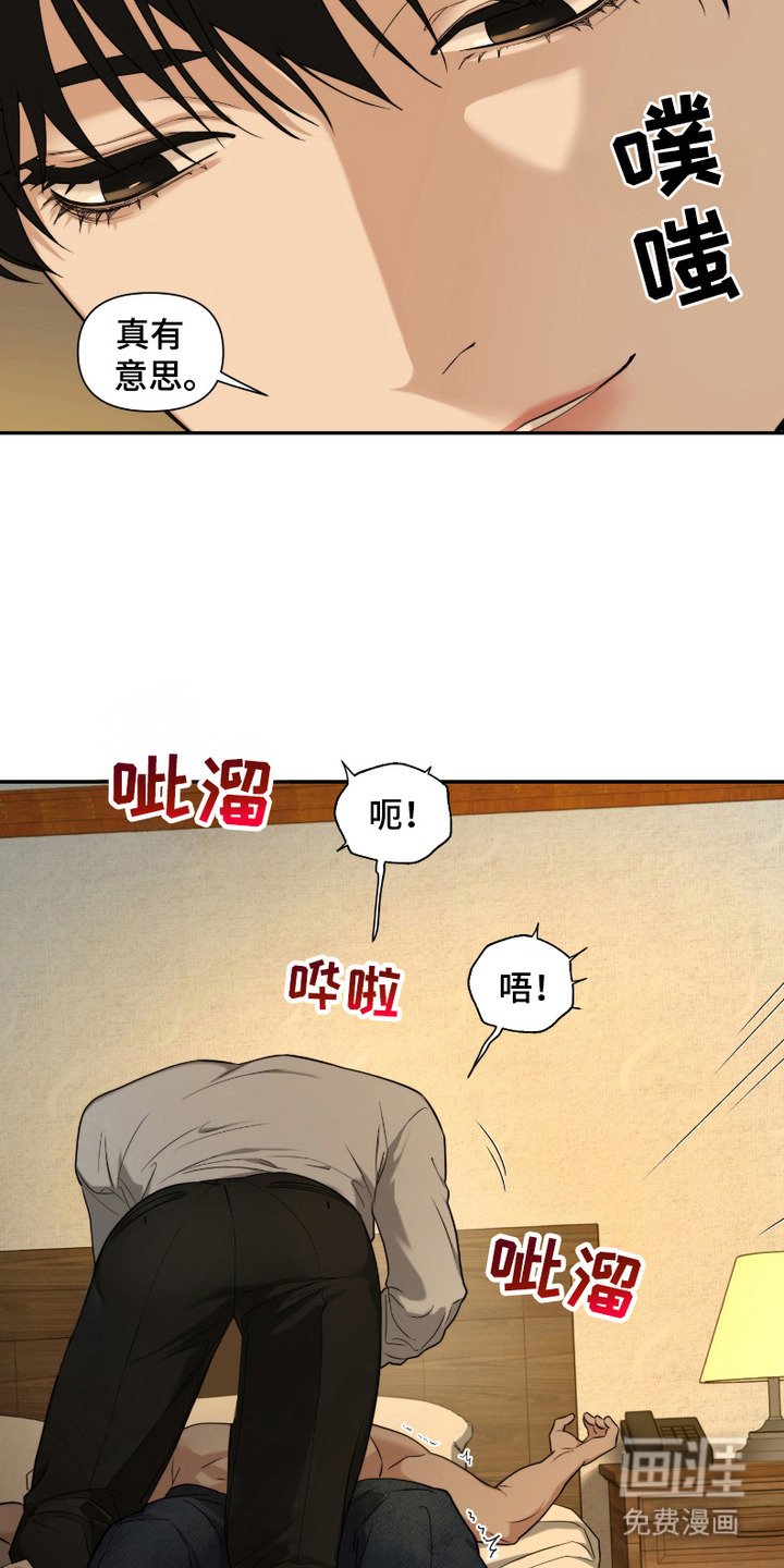 第5章：勉强过关