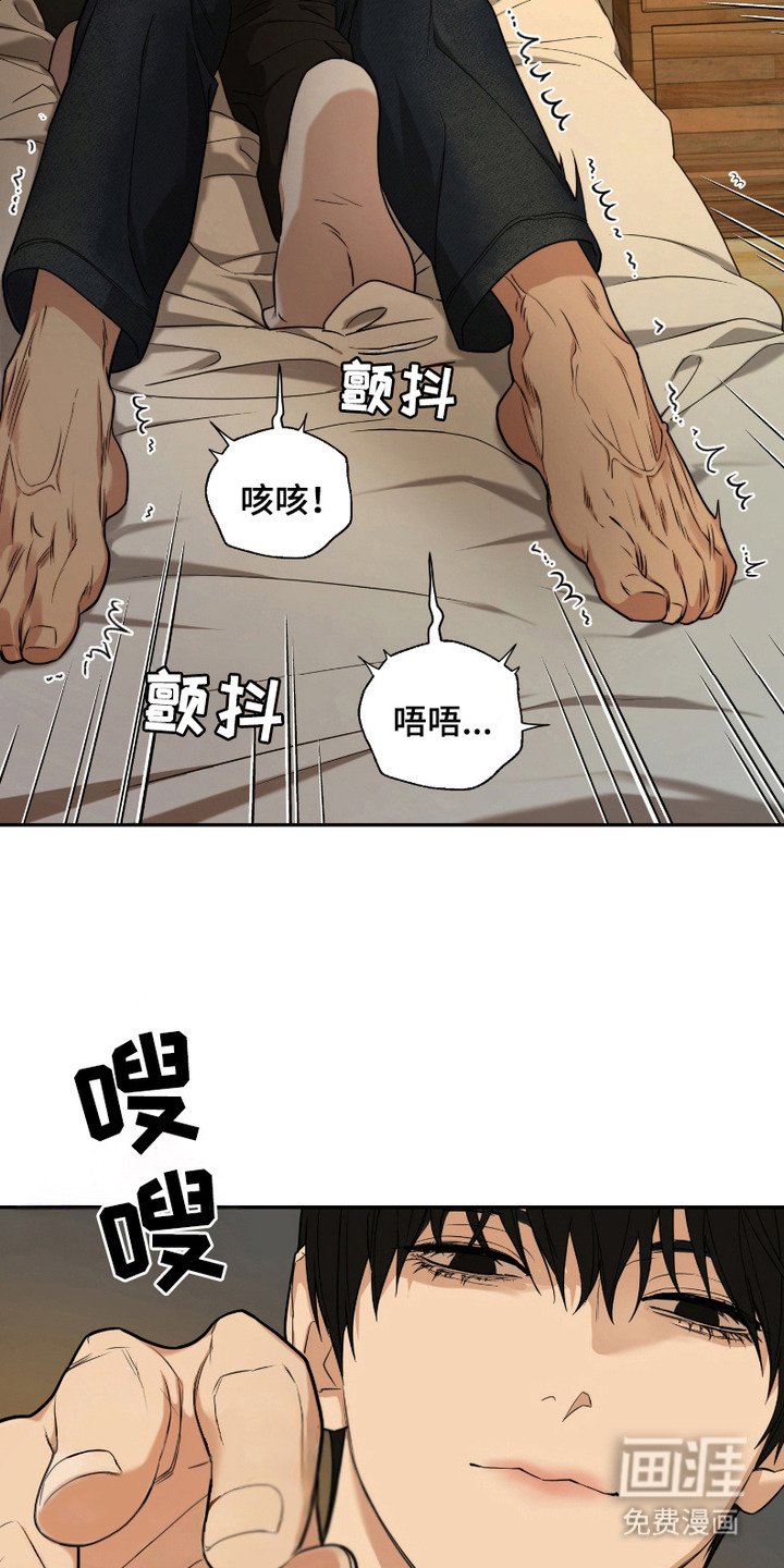 第5章：勉强过关