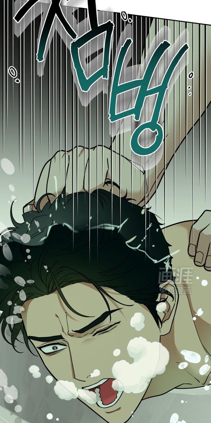 第50章：恶劣的气氛