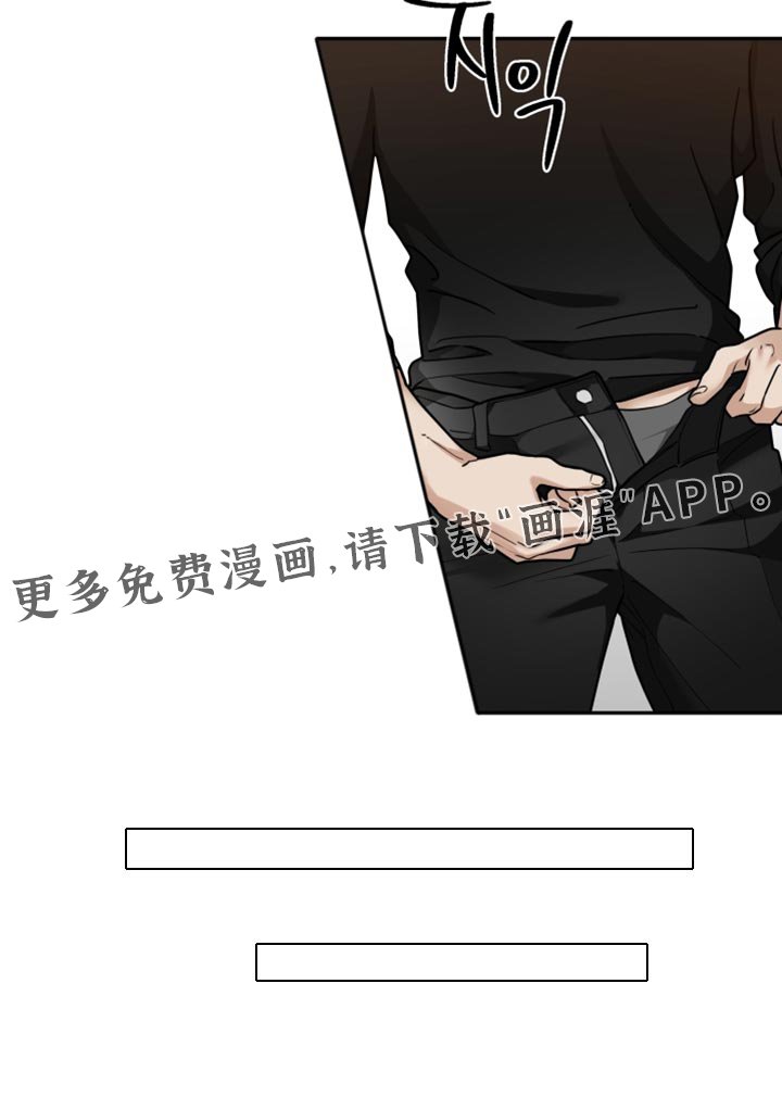 第50章：恶劣的气氛