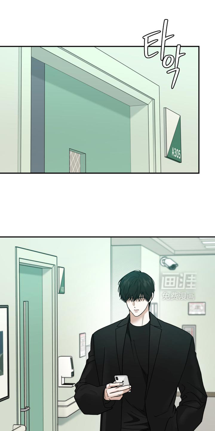 第51章：别搞笑了