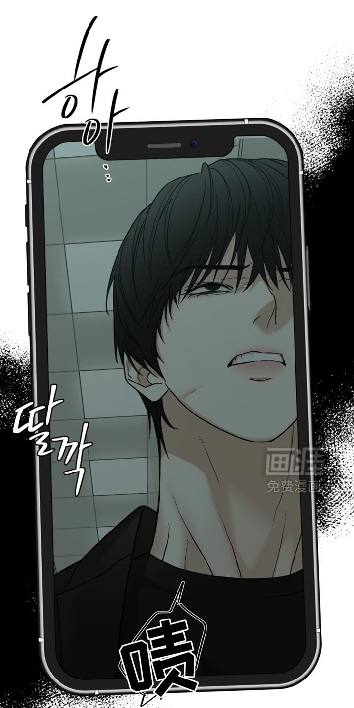 第51章：别搞笑了