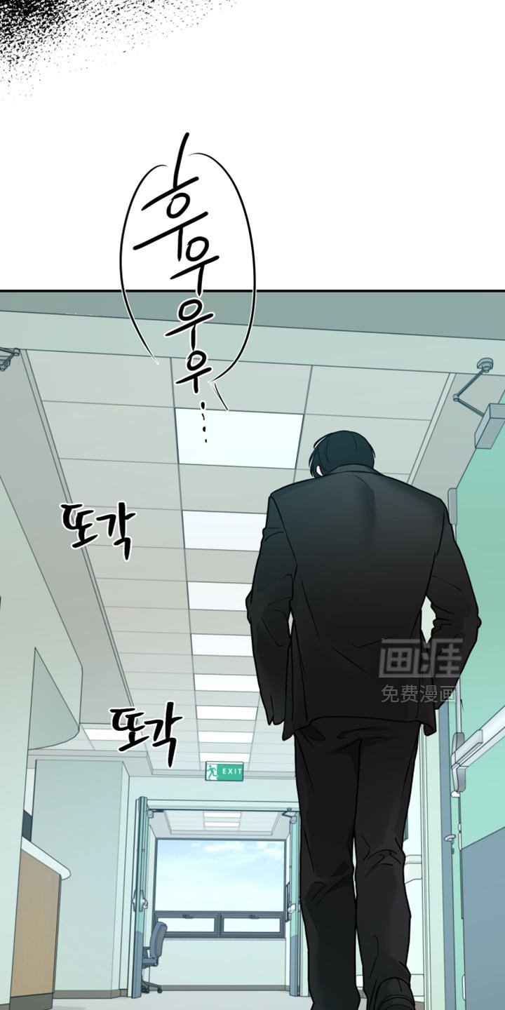 第51章：别搞笑了