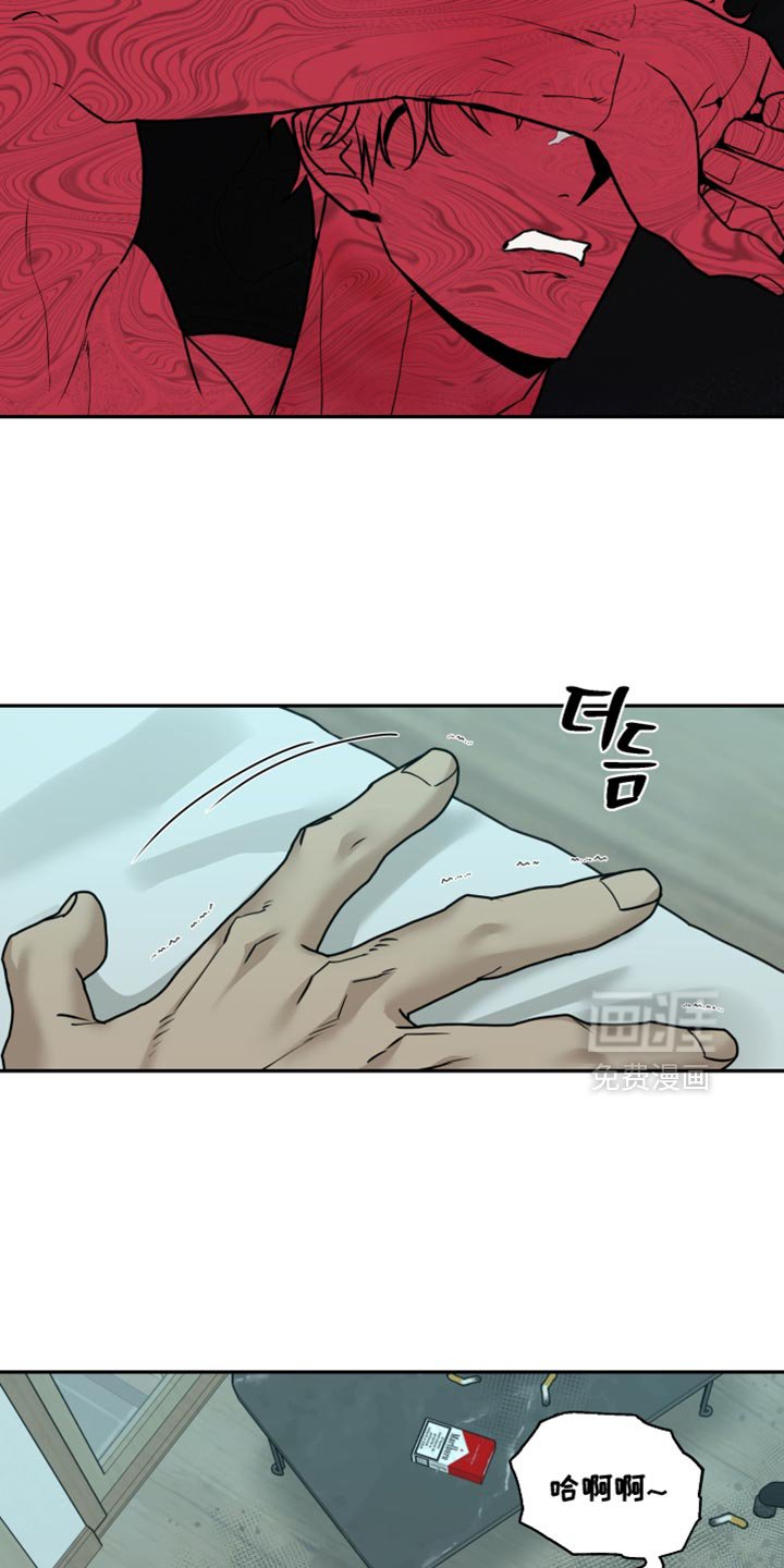 第51章：别搞笑了