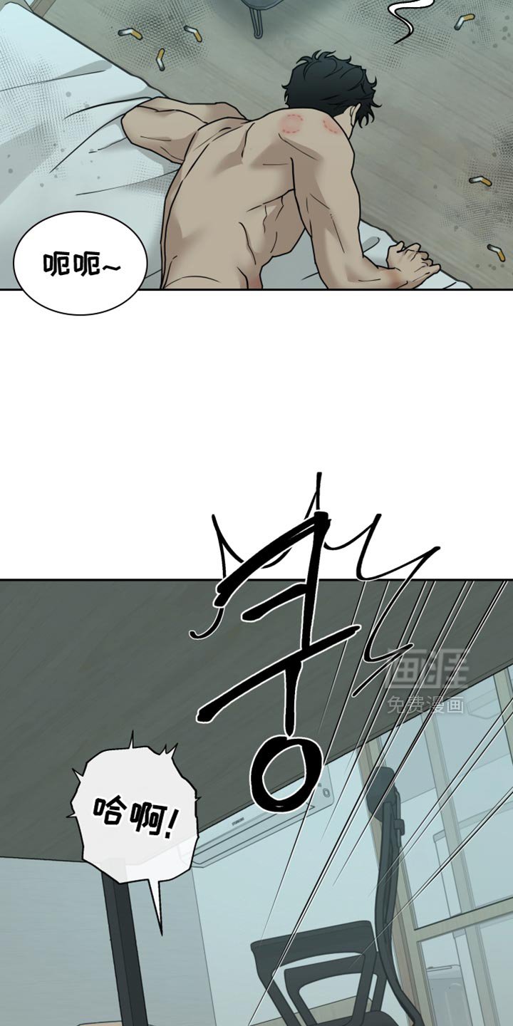 第51章：别搞笑了