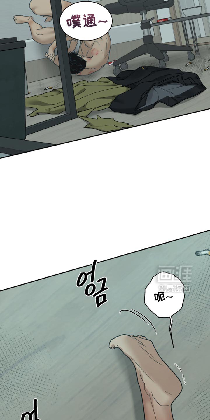 第51章：别搞笑了