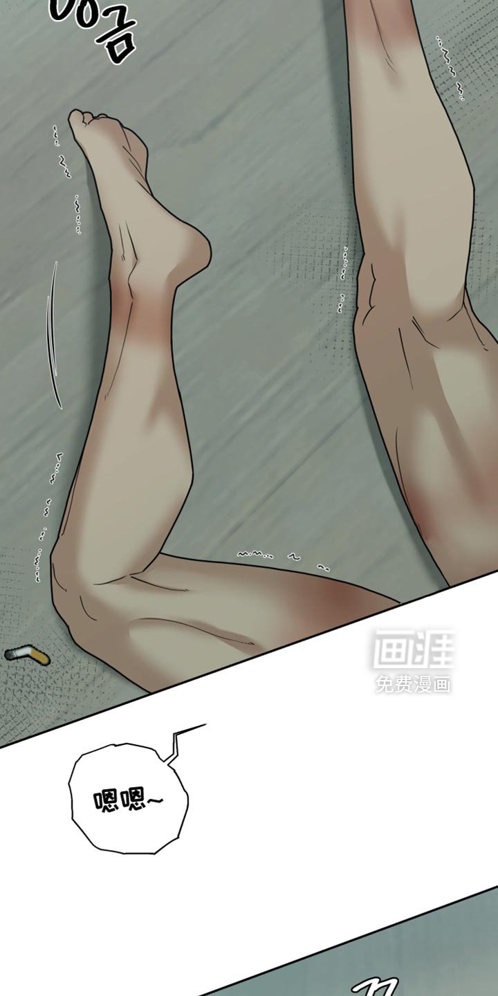 第51章：别搞笑了