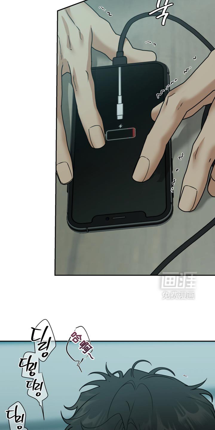 第51章：别搞笑了