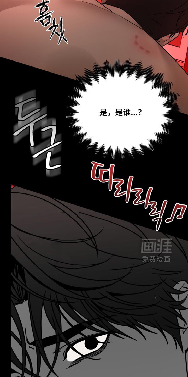 第51章：别搞笑了