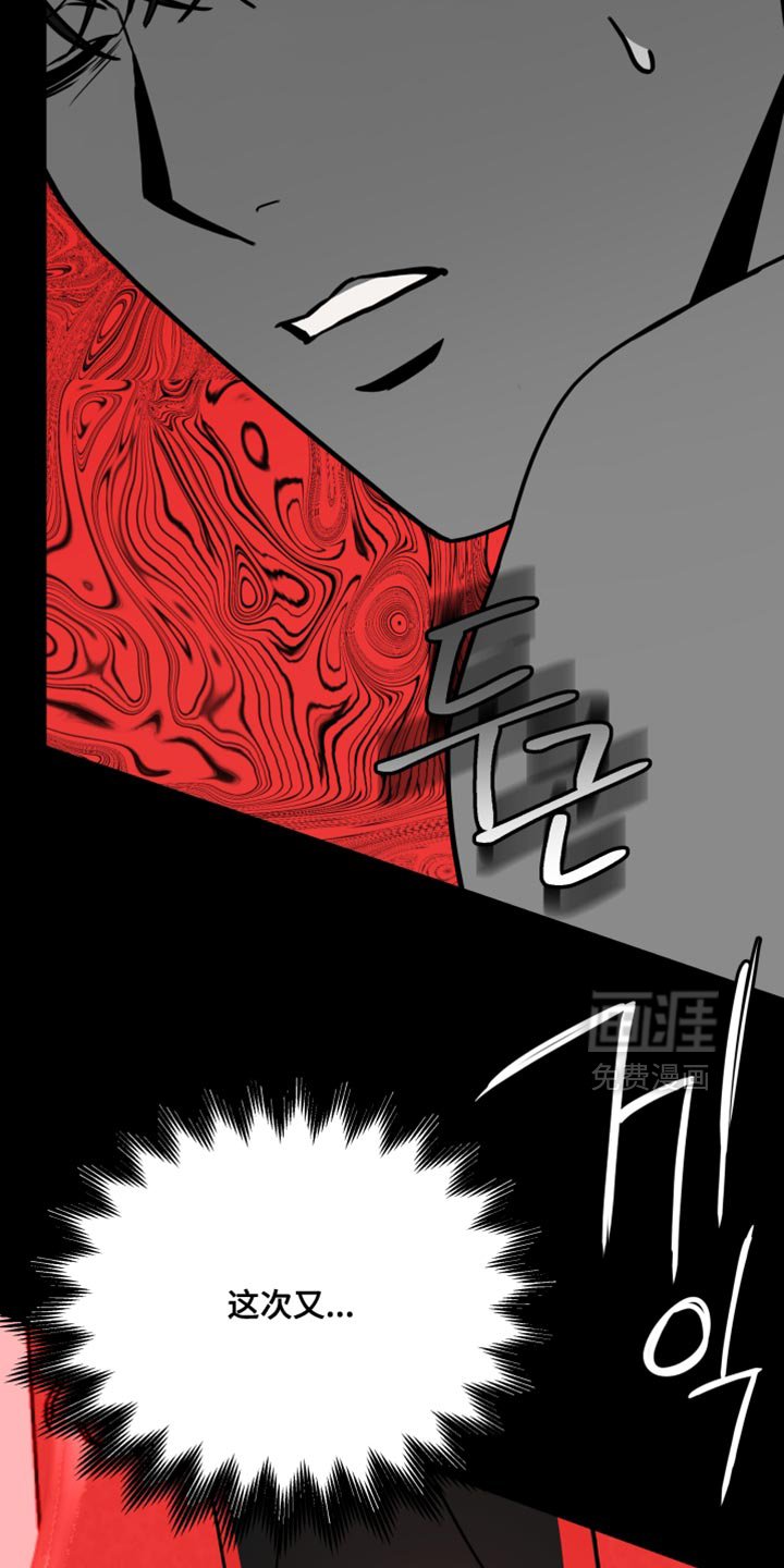 第51章：别搞笑了