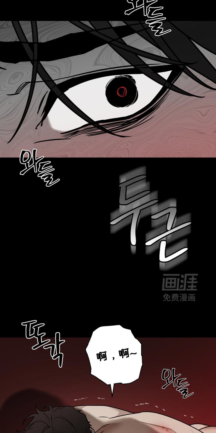 第51章：别搞笑了