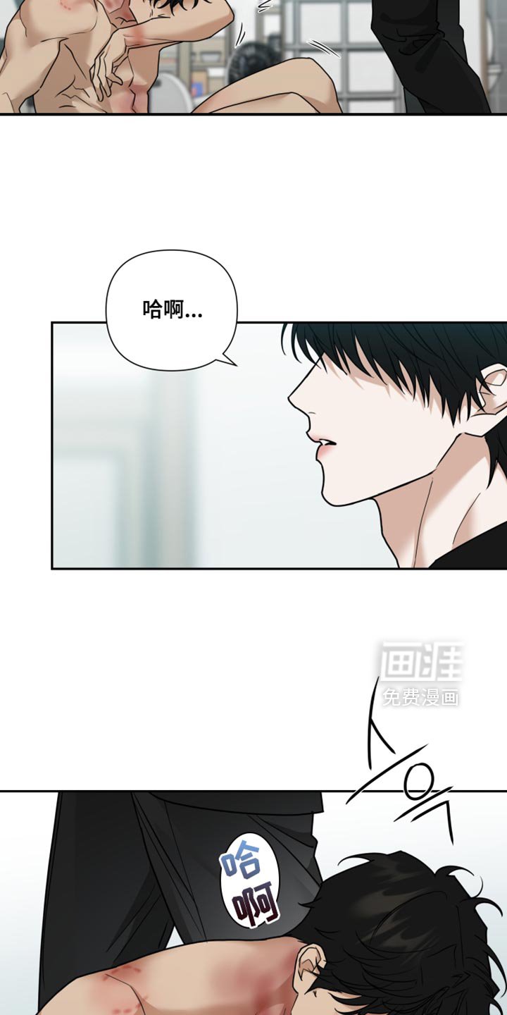 第52章：你还是走吧