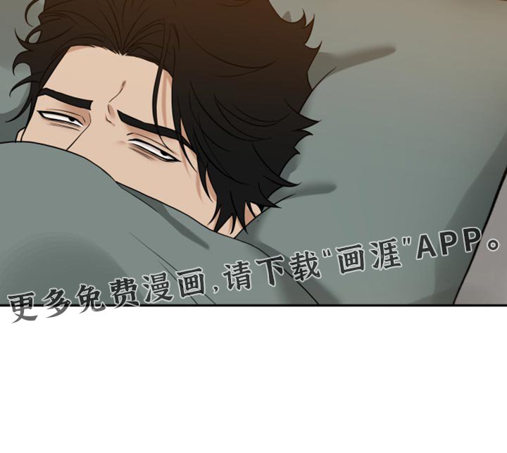 第53章：你别担心