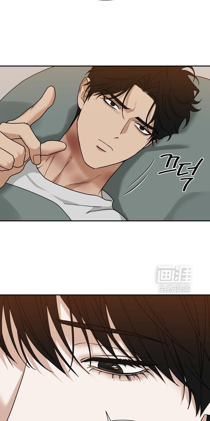 第54章：狡猾的家伙