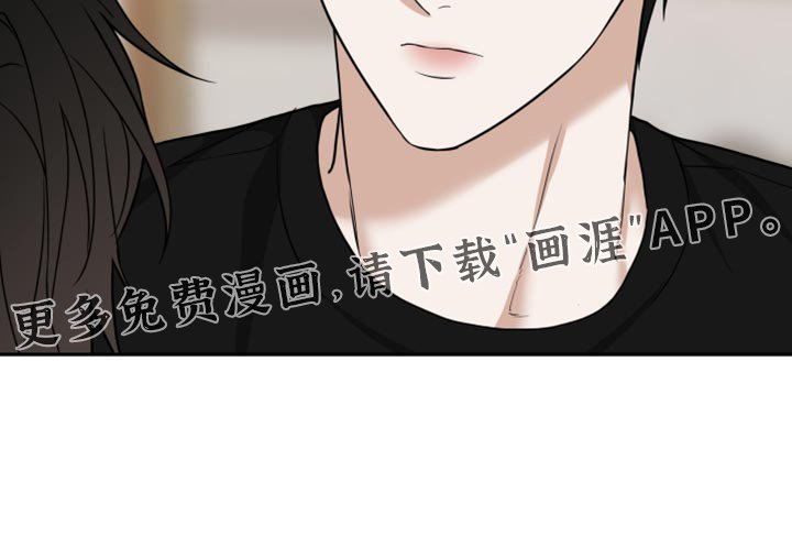 第54章：狡猾的家伙