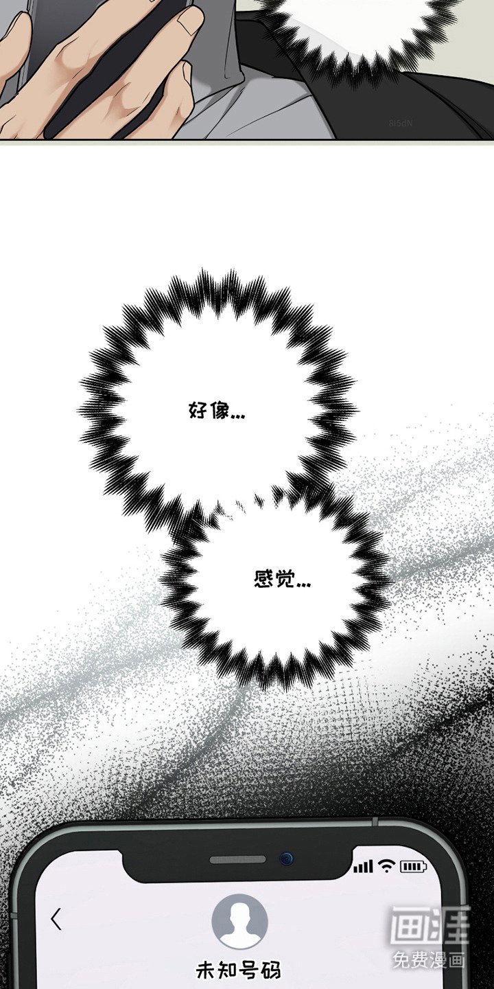 第9章：照片