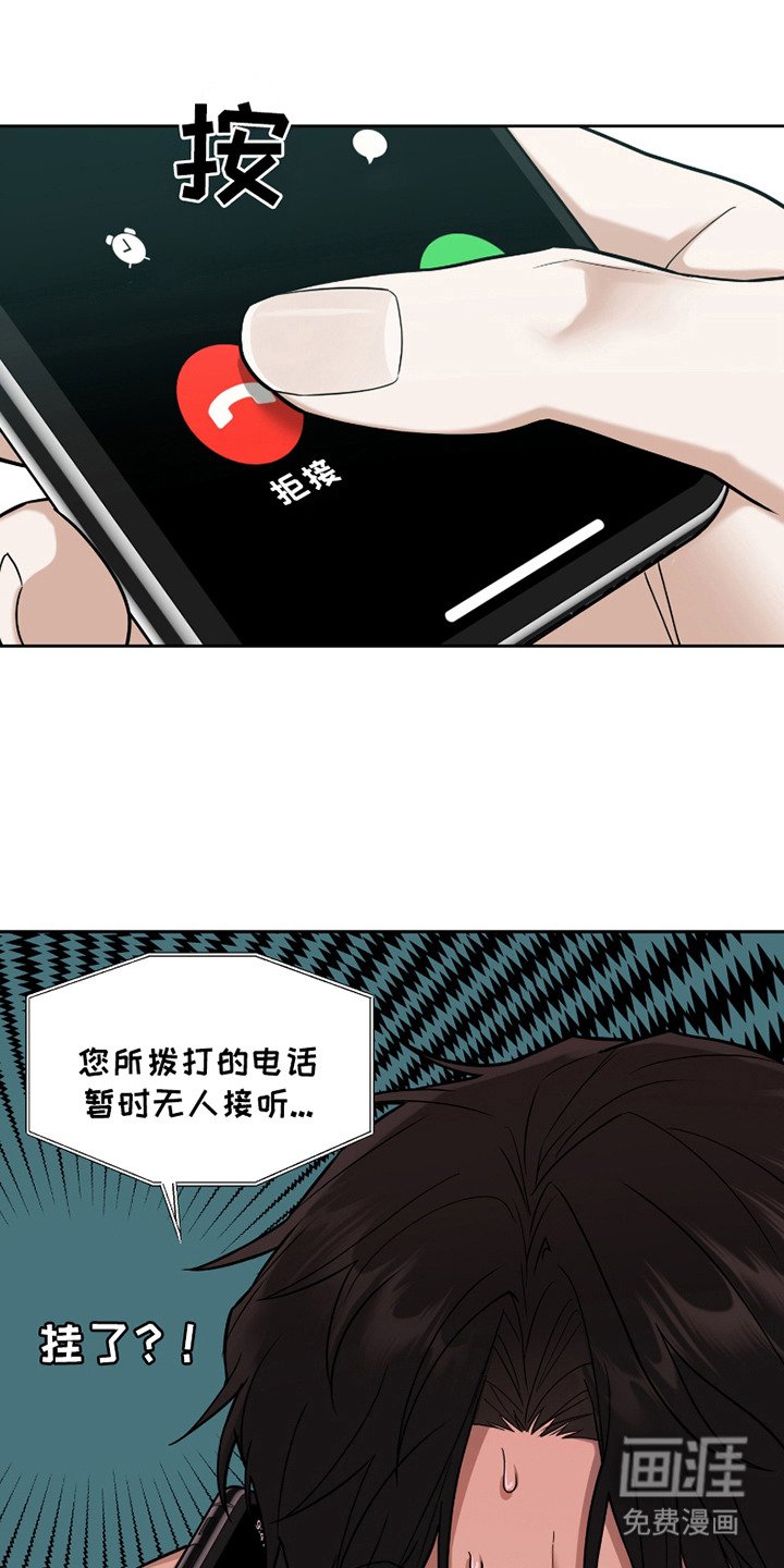 第9章：照片