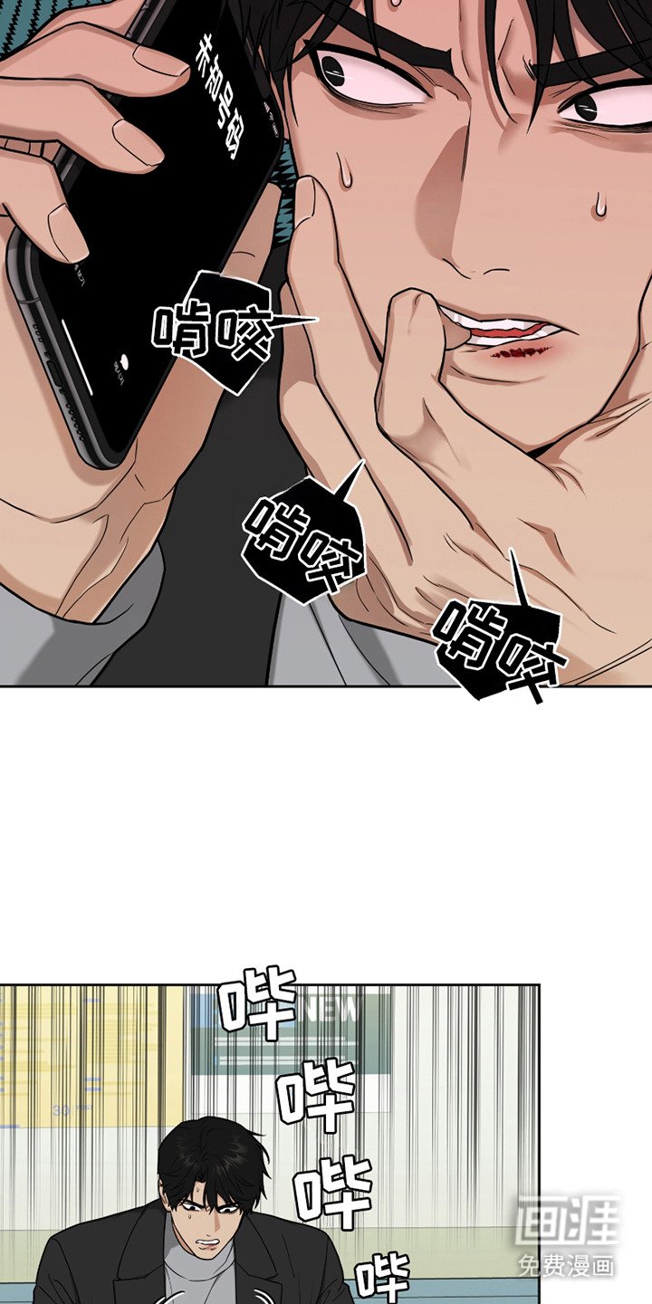 第9章：照片