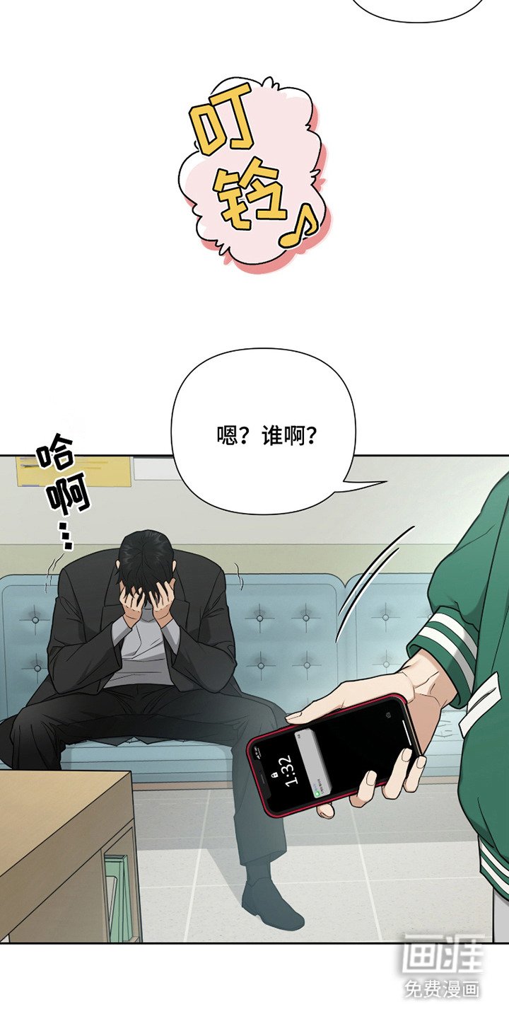 第9章：照片