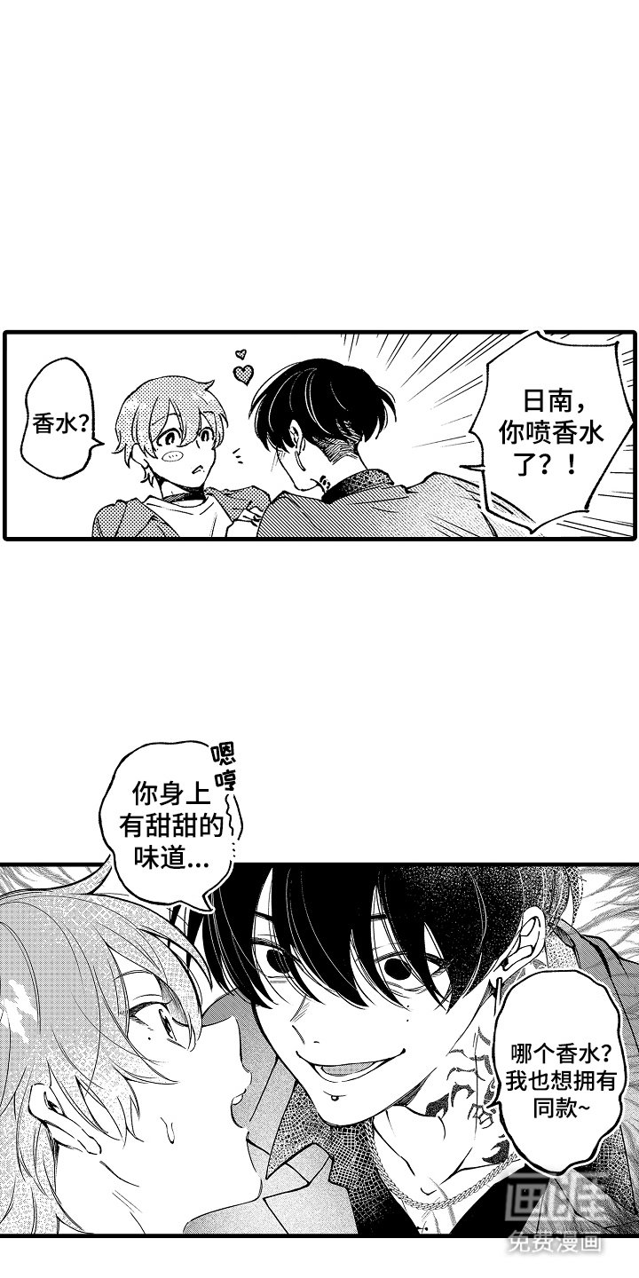 第13章：时间到了