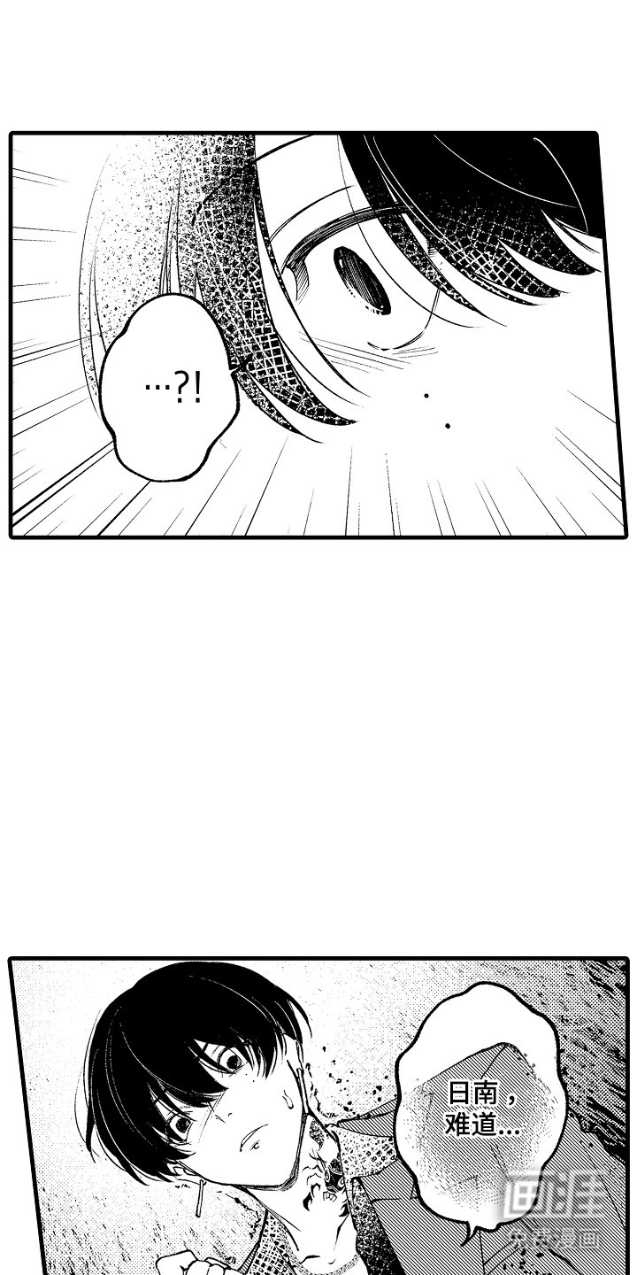 第13章：时间到了