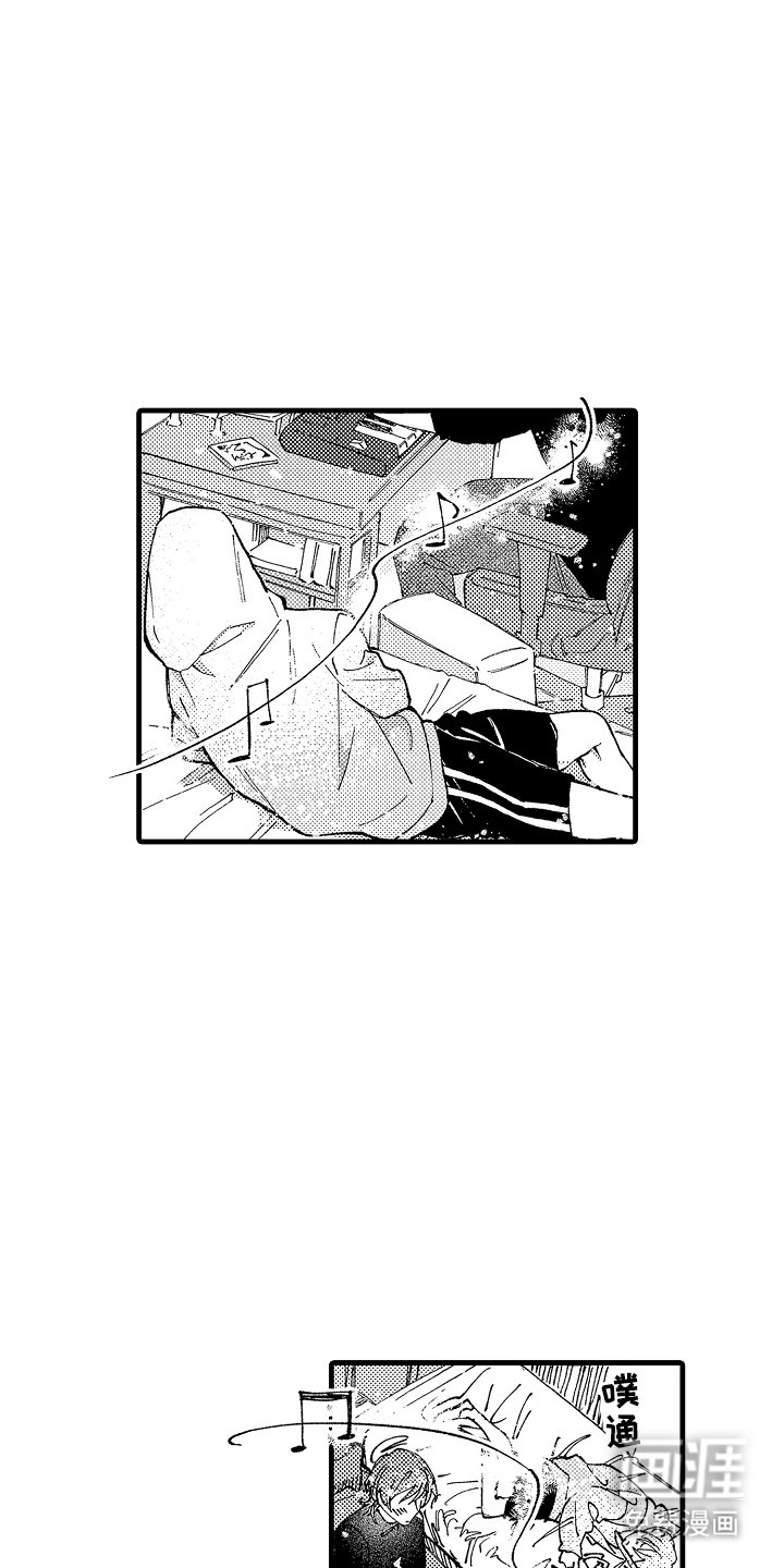 第9章：真实的一面