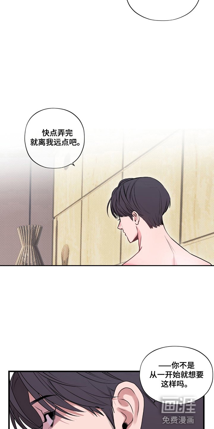 第1章：请客吃饭