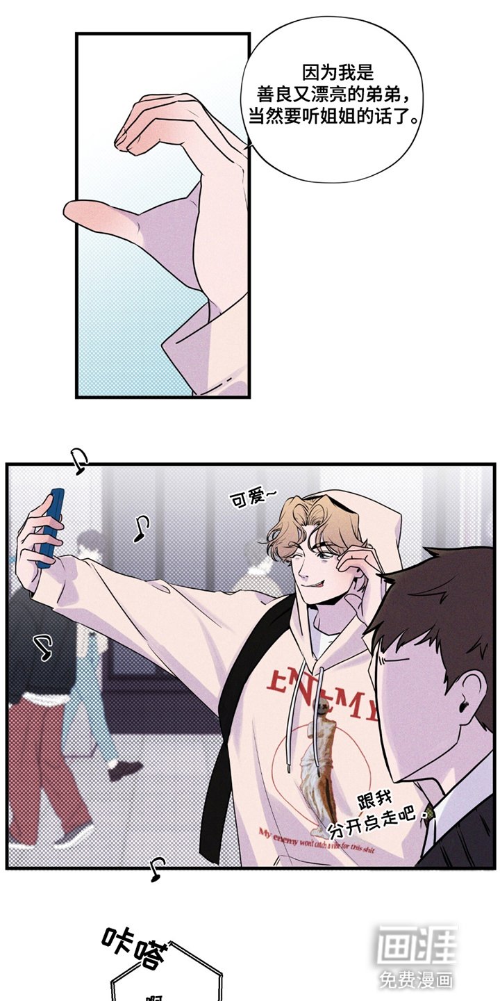 第1章：请客吃饭