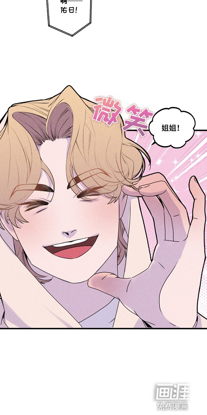 第1章：请客吃饭