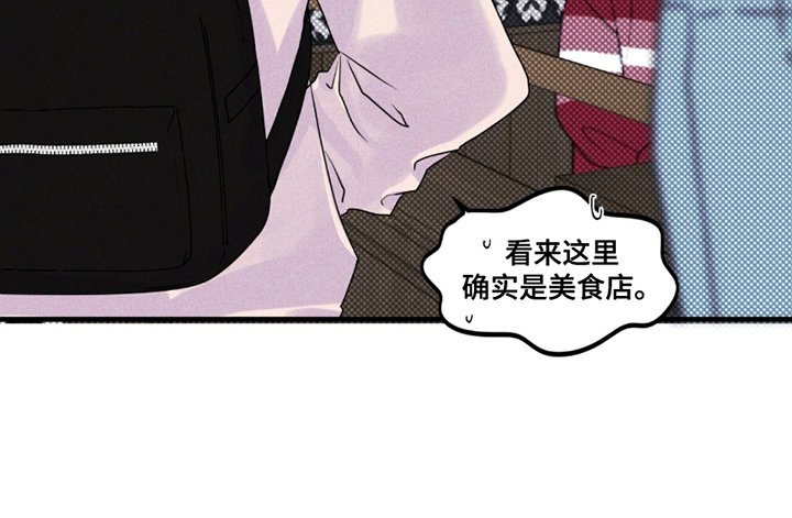 第1章：请客吃饭