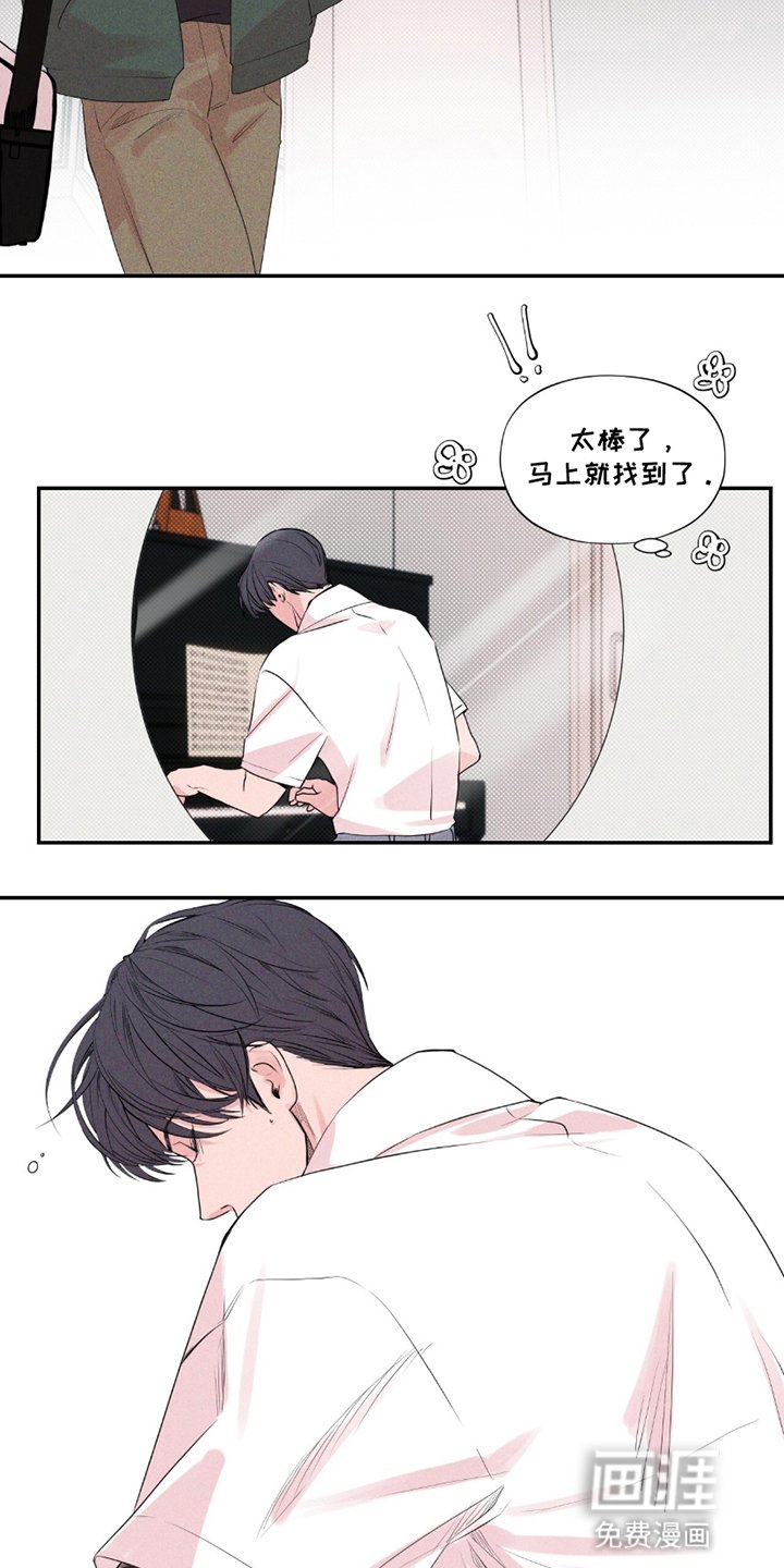 第11章：带走
