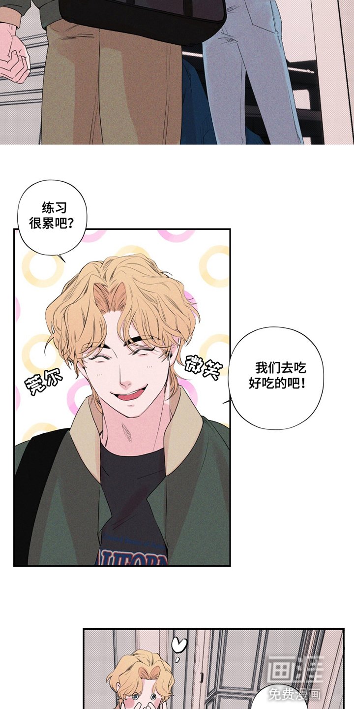 第11章：带走