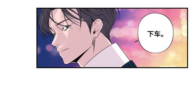 第11章：带走