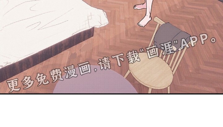 第12章：最后一次