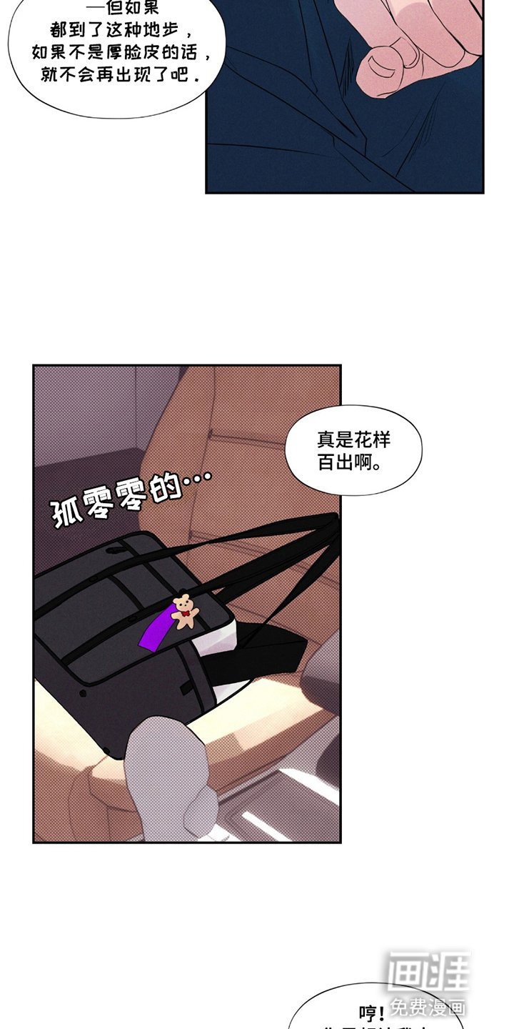 第13章：画集