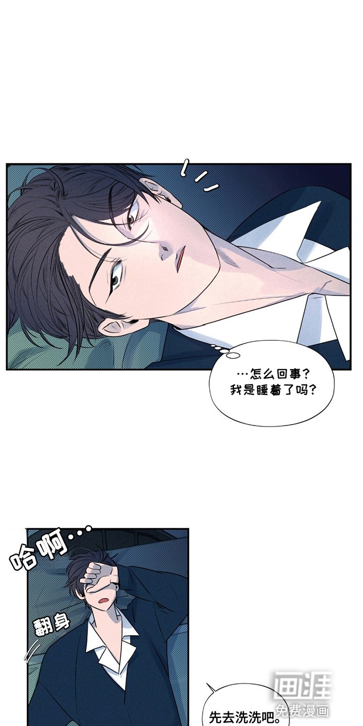 第13章：画集