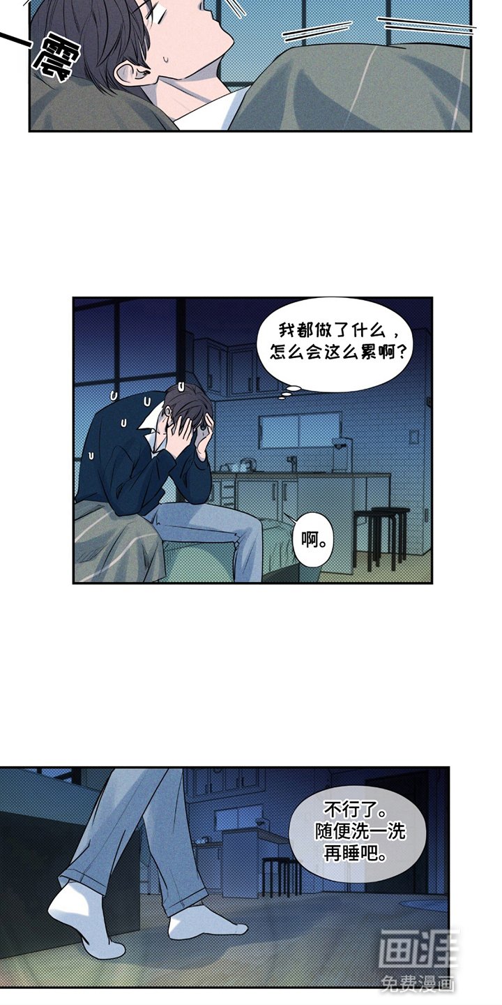 第13章：画集