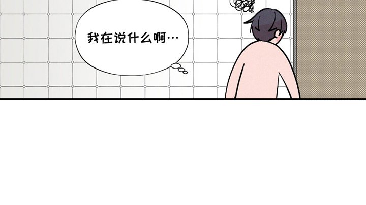 第14章：噩梦