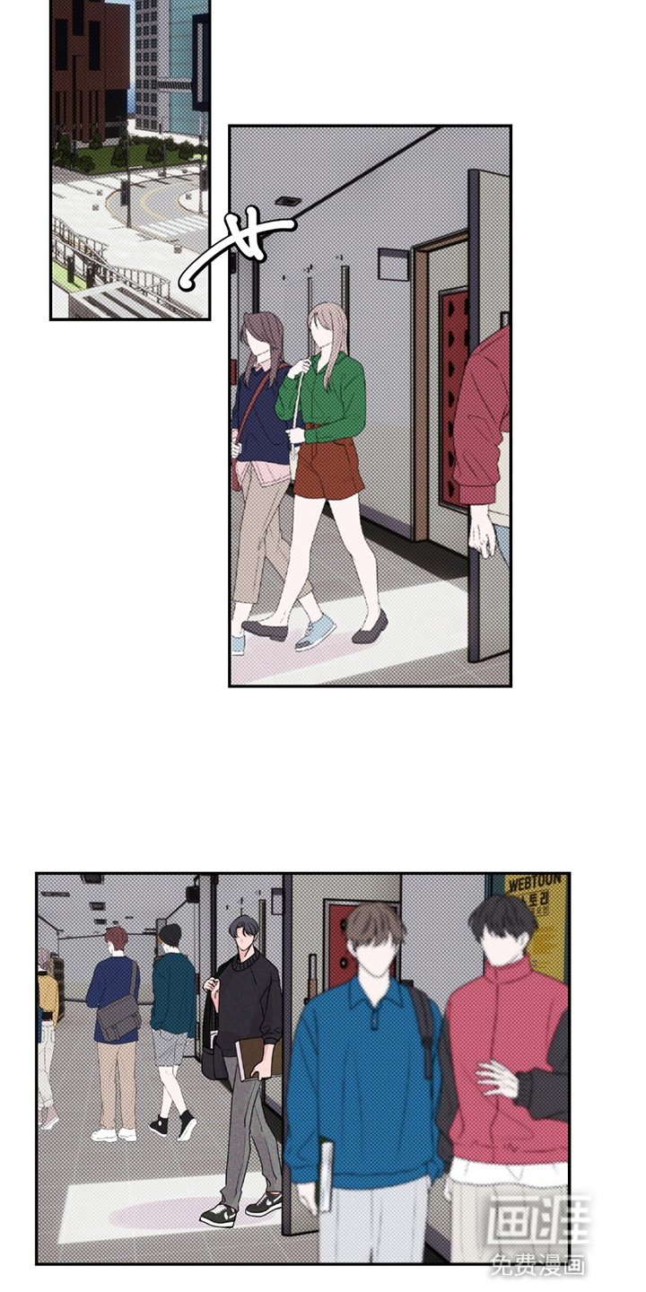 第15章：具有艺术的敏锐感