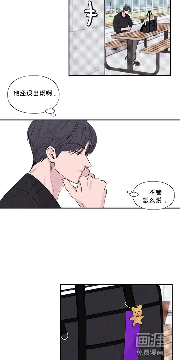 第15章：具有艺术的敏锐感