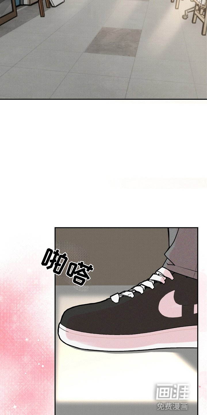 第16章：来到美术系