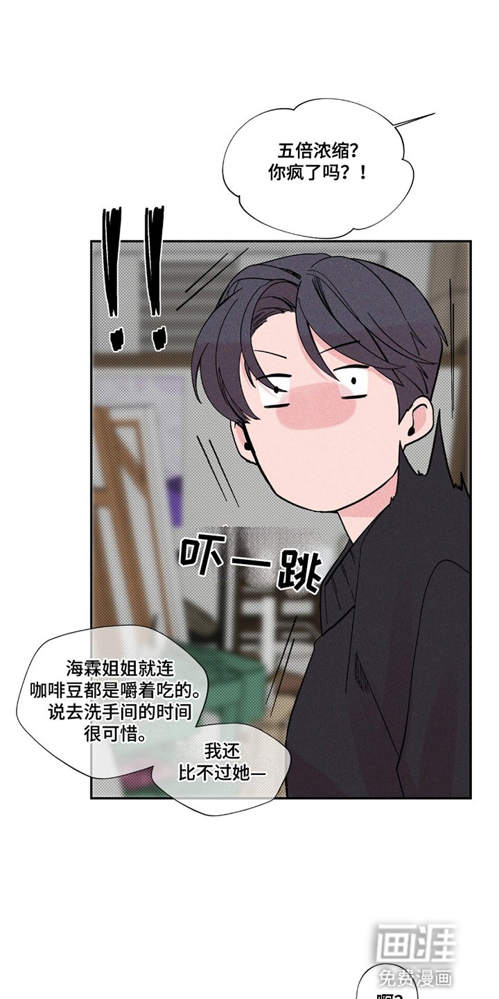 第16章：来到美术系