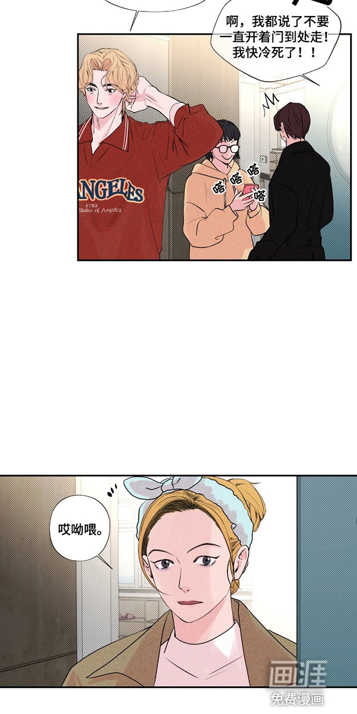 第16章：来到美术系