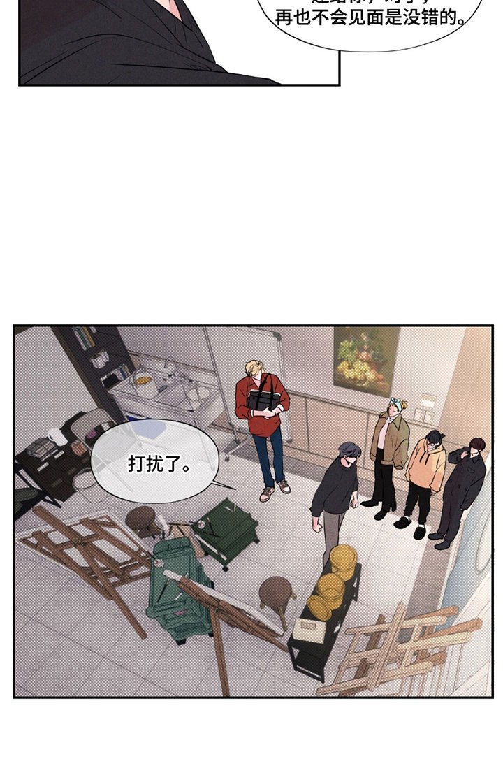 第16章：来到美术系