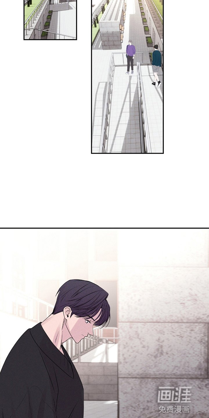 第17章：闯祸