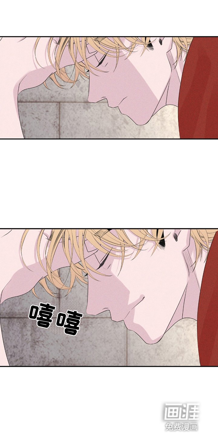第18章：抓住机会