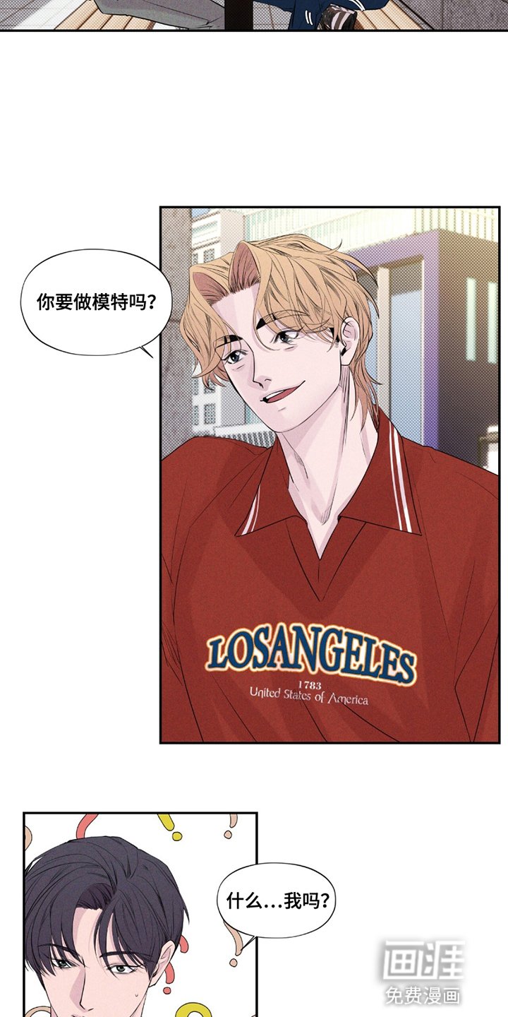 第18章：抓住机会